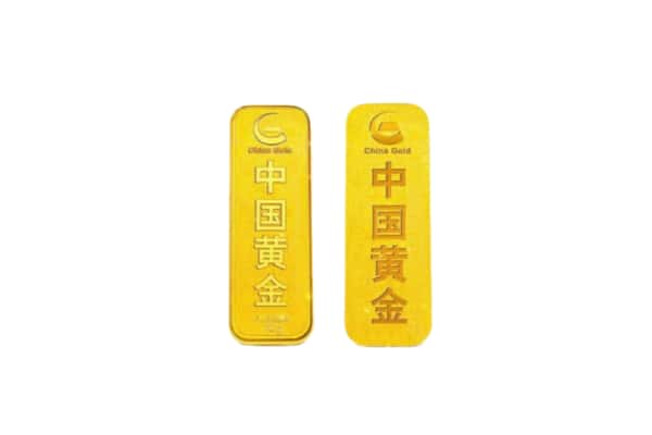 北京市海淀上门回收黄金价格